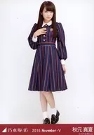 Manatsu Akimoto / Whole body (out of sight) ・ 16th uniform / Nogizaka46 2016 November-V Random Official photo