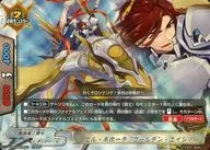 D-BT04/0013[西班牙語]:El Kikhote，"黃金時代！"