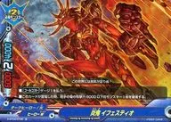 D-BT04/0106 [Regular] : Flame-oni イフェスティオ (Gachirre Specifications)