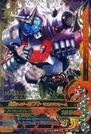 G2-027 [Super Rare] : Kamen Rider Kabuto Masked Form