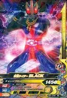 G2-056[R]:假面骑士BLACK