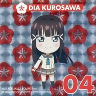 04：黒澤ダイヤ/[初回特典]