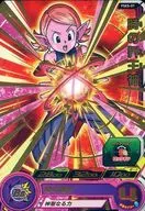 PSES 07 [P] : Reino do Tempo