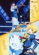 堀江瞬/Beit/「THE IDOLM＠STER SideM 1st STAGE ～ST＠RTING!～ LIVE Blu-ray」ゲーマーズ特典