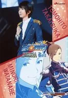 Tomohito Takatsuka / Beit / 「 IDOLM@STER SideM 1 st STAGE ～ ST @ RTING! ～ LIVE Blu-ray 」 Gamers Ltd. special bonus