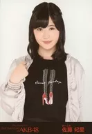 Sato 妃星 / Top / -10th Anniversary - DVD/Blu-ray "Why Exist DOCUMENT OF AKB48" Official photo especial adjunta