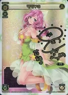 WX16-082[SECRET]：ママ・0