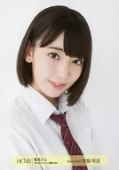 宫胁咲良/托胸/CD