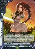 SP-B01/094[RR]:被夕阳染红的葵