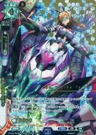 SP-B01/S002[SCR]：蹂躙の弾幕 芽路子