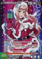 CH-118[MP]:谢丽尔·诺姆
