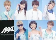AAA / Gather (7 people) / CD "No cry No more" Seven Net Shopping Special Benefit Treka