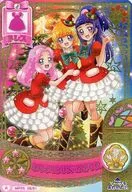 MP05 08/61[罕見]:飄揚聖誕禮服/朝日奈未來&十六夜理子&花海言葉