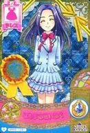 MP05 13/61[半熟]:艾连的河豚/黑川艾莲