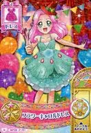 MP05 21/61[正常]:花朵圣诞礼服/花海言叶