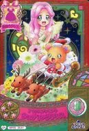 MP05 36/61 [Campaign] : Item Present Wedding Dress / Hanami Kotoha