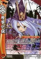 BTL-073[C]：槍撃訓練