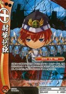 BTL-074[C]：射撃訓練