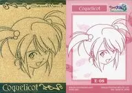E-08[蚀刻卡]:コクリコ