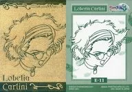 E-11 Etching Card : Lobelia Carlini