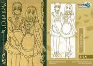 E-18蝕刻卡:Mell et Ci
