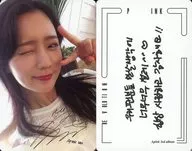 Apink/Bo Mi(尹普美)/服装白/3rd Album「Pink Revolution」特典Torayca