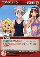 C-008[N]:在海邊盛開