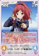 QC-020[RR]:触发happy