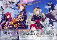 QC 070 [RRR] : (Ho) Qualidea Code