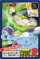 179[正常]:突擊！憤怒的一擊！
