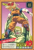 288[正常]:殘忍！蠻力絞刑！
