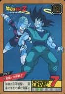 324[正常]:奇襲！水戰！