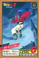 336[正常]:念動！金張力攻擊！