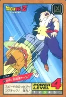 349正常:命中！超快點球！