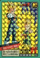 408 [W Prism] : ¡THREAT! ¡UN DúO MORTAL!