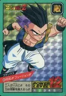 452[Wプリズム]：完成!!!フュージョン!!!