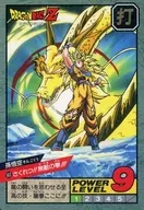 663正常:無敵拳！