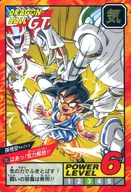 765[正常]:是！釋放氣力！
