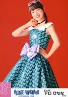 下口雏人偶/全身(看不到)/AKB48×Village Vanguard限定随机生写真(VILLAGE/VANGUARD EXCITNG BOOK STORE)