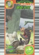 042 : Big Foot Assault (Big Pressure)