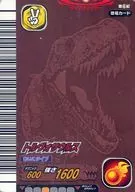 009 : Tolvosaurus