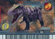 018 : Daspletosaurus
