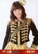 Yokoshima 亜衿 / Upper Body / The 6 th AKB48 Kohaku Taika Random Official photo