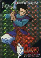 1130[偽角棱鏡]:傳說中的劍一刀兩斷邪惡！