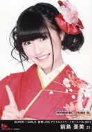 21:SUPER☆GiRLS/前島亞美/SUPER☆GiRLS新春LIVE偶像街頭狂歡節2013