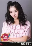 11 : Super Girls / Ami Maeshima / 9.15 ~ 9.22 Super Complete ☆ Opera Company Banner Performance ~ ReminisCence Girls ~