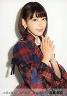 Sakiyoshi Miyawaki / 2017 AKB48 Calendário (Desktop) Rakuten Books Limited Reservation Special Photo