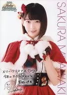 宫胁咲良/上半身・圣诞服装・附带印刷版签名・留言/AKB48CAFE&SHOP限定A4尺寸生写真海报2016圣诞ver.
