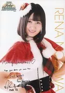 Reina Nozawa / Upper body ・ Christmas costume ・ With Print Signature and Message / AKB48 Cafe & SHOP limited A4 size Official photo poster 2016 Christmas ver.