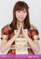 後藤理沙子/「2016.12.23」/AKB48グループ生写真販売会(AKB48グループトレーディング大会)会場限定生写真